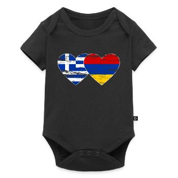 Greece Armenia Flag Heart Used - Baby Premium short-sleeve bodysuit - black - Front