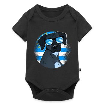 Südkamerun - Baby Premium Kurzarmbody - Schwarz - Vorne