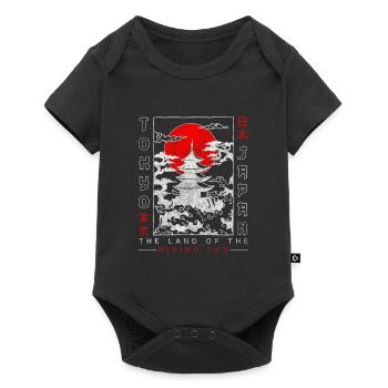 Japan Travel Flag Trip - Baby Premium short-sleeve bodysuit - black - Front