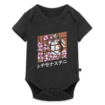 Culture Japan Time Travel - Baby Premium short-sleeve bodysuit - black - Front
