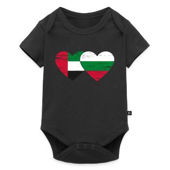Émirats arabes unis Bulgarie Drapeau Coeur - Body à manches courtes Premium Bébé - noir - Devant
