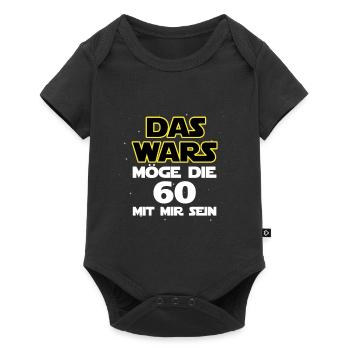 That's it - May the 60 be with me - Baby Premium short-sleeve bodysuit - black - Front