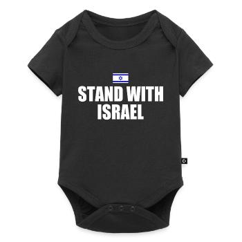 Stand with israel - Baby Premium short-sleeve bodysuit - black - Front