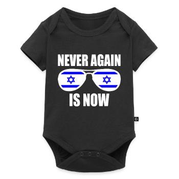 Never again is now - Baby Premium short-sleeve bodysuit - black - Front