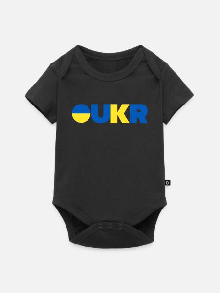 Ukraine - Baby Premium Kurzarmbody - Schwarz