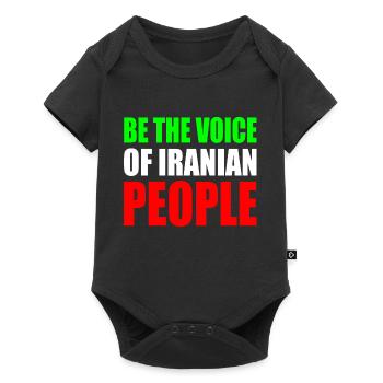 Be the voice of iranian people - Baby Premium short-sleeve bodysuit - black - Front