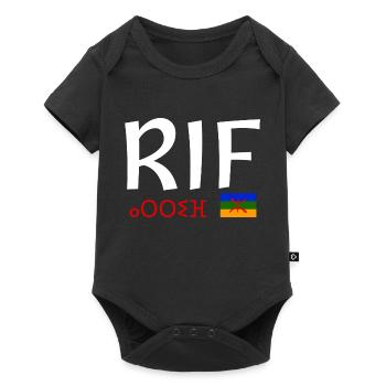 Rif Amazigh Maroc - Body à manches courtes Premium Bébé - noir - Devant