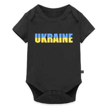ukraine - Body à manches courtes Premium Bébé - noir - Devant