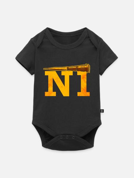 N1 Rakete Sowjetunion - Baby Premium Kurzarmbody - Schwarz