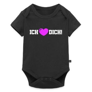 I love you heart - Baby Premium short-sleeve bodysuit - black - Front