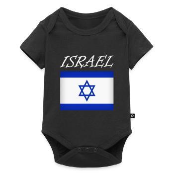 Israël - Body à manches courtes Premium Bébé - noir - Devant