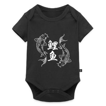 Logo blanc de 2 Carpes Koi & Caractères Chinois 鲤鱼 - Body à manches courtes Premium Bébé - noir - Devant