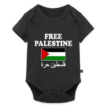 Free palestine - Body à manches courtes Premium Bébé - noir - Devant