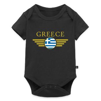 Ich liebe Griechenland, Stil Design T-Shirt - Baby Premium Kurzarmbody - Schwarz - Vorne