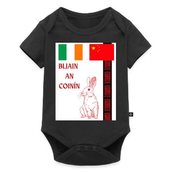 BLIAIN AN COINÍN, Année du Lapin en irlandais - Body à manches courtes Premium Bébé - noir - Devant