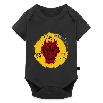 (D)Dragon maléfique - Body à manches courtes Premium Bébé - noir - Devant