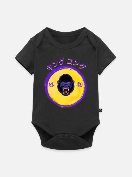 Gorilla_Scream - Body à manches courtes Premium Bébé - noir