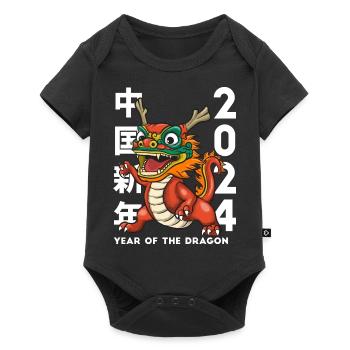 Cadeau du Nouvel An chinois Dragon Chine Asiatique I - Body à manches courtes Premium Bébé - noir - Devant