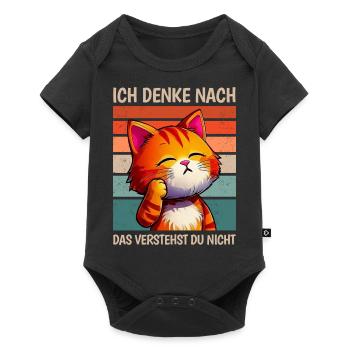 Katze Spruch Lustig Sarkasmus Meme - Baby Premium Kurzarmbody - Schwarz - Vorne
