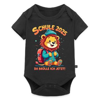 Schulkind 2025 - Junge Einschulung - Baby Premium Kurzarmbody - Schwarz - Vorne