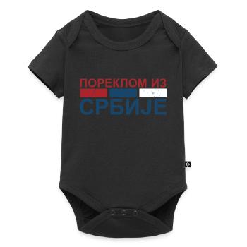 Yugoslavija Serbia Serbian Serbian Srbija Belgrade - Baby Premium Kurzarmbody - Schwarz - Vorne