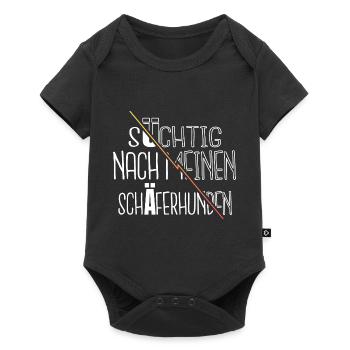 astronomy lovers joke statement gift - Baby Premium Kurzarmbody - Schwarz - Vorne