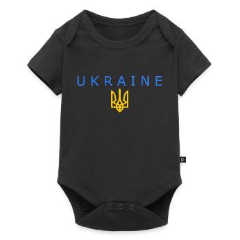 Ukraine - Body à manches courtes Premium Bébé - noir - Devant