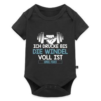 Ich drücke bis die Windel voll ist | Schmusen Baby - Baby Premium Kurzarmbody - Schwarz - Vorne
