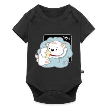 Hund koreanisch - japanischer Stil 03 - Baby Premium Kurzarmbody - Schwarz - Vorne