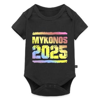 Mykonos 2025 Coloré - Body à manches courtes Premium Bébé - noir - Devant