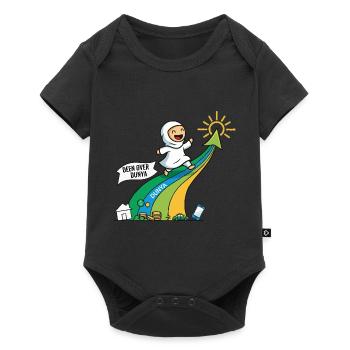 Deen about Dunya 2 - Baby Premium short-sleeve bodysuit - black - Front