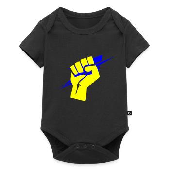 Non à la privatisation de la poste - Body à manches courtes Premium Bébé - noir - Devant