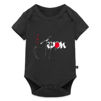 Japon noir femme - Body à manches courtes Premium Bébé - noir - Devant