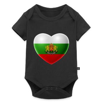 Heart (Bulgaria) - Baby Premium short-sleeve bodysuit - black - Front
