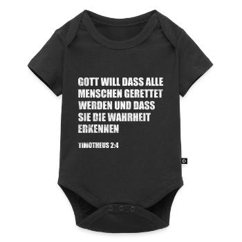 Gott will / Christliches Geschenk - Baby Premium Kurzarmbody - Schwarz - Vorne