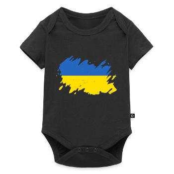 Drapeau ukrainien Caches de couleur Kazantip Kiev - Body à manches courtes Premium Bébé - noir - Devant