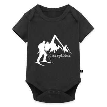 Skitouren Geschenk für Wintersportler Ski Berg - Baby Premium Kurzarmbody - Schwarz - Vorne