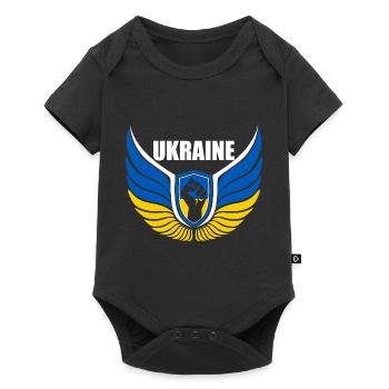 Ukraine Logo - Baby Premium short-sleeve bodysuit - black - Front