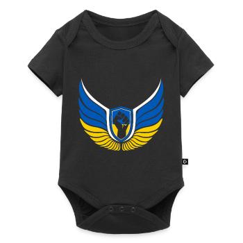Ukraine Logo - Baby Premium short-sleeve bodysuit - black - Front