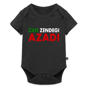 women life freedom Zan zendegi azadi - Baby Premium Kurzarmbody - Schwarz - Vorne