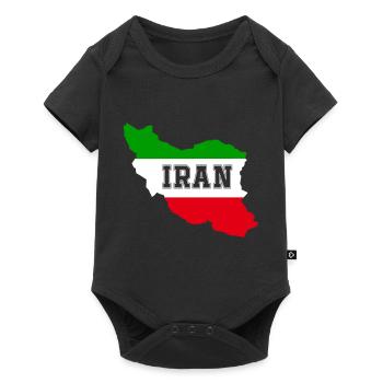 Iran - Baby Premium short-sleeve bodysuit - black - Front