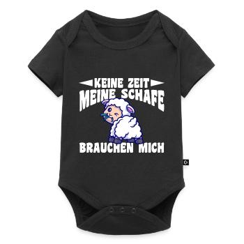 Schaf Schäfer Schäferei Bauer Landwirt Bauernhof S - Baby Premium Kurzarmbody - Schwarz - Vorne