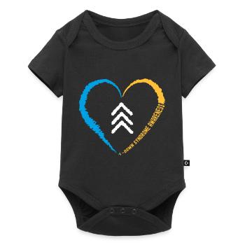 Flèches de sensibilisation au syndrome de Down Trisomie 21 T21 Hommes - Body à manches courtes Premium Bébé - noir - Devant