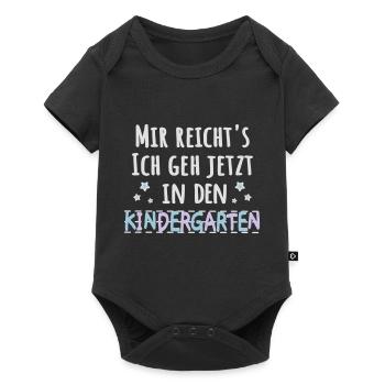 Kindergartenkind - mir reichts Kindergarten - Baby Premium Kurzarmbody - Schwarz - Vorne