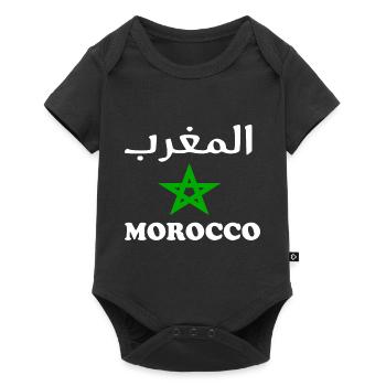 Morocco - Baby Premium short-sleeve bodysuit - black - Front