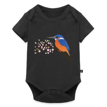 Le martin-pêcheur - Body à manches courtes Premium Bébé - noir - Devant
