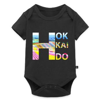 Hokkaido - Body à manches courtes Premium Bébé - noir - Devant