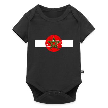 Maroc Drapeau Marocain - Body à manches courtes Premium Bébé - noir - Devant