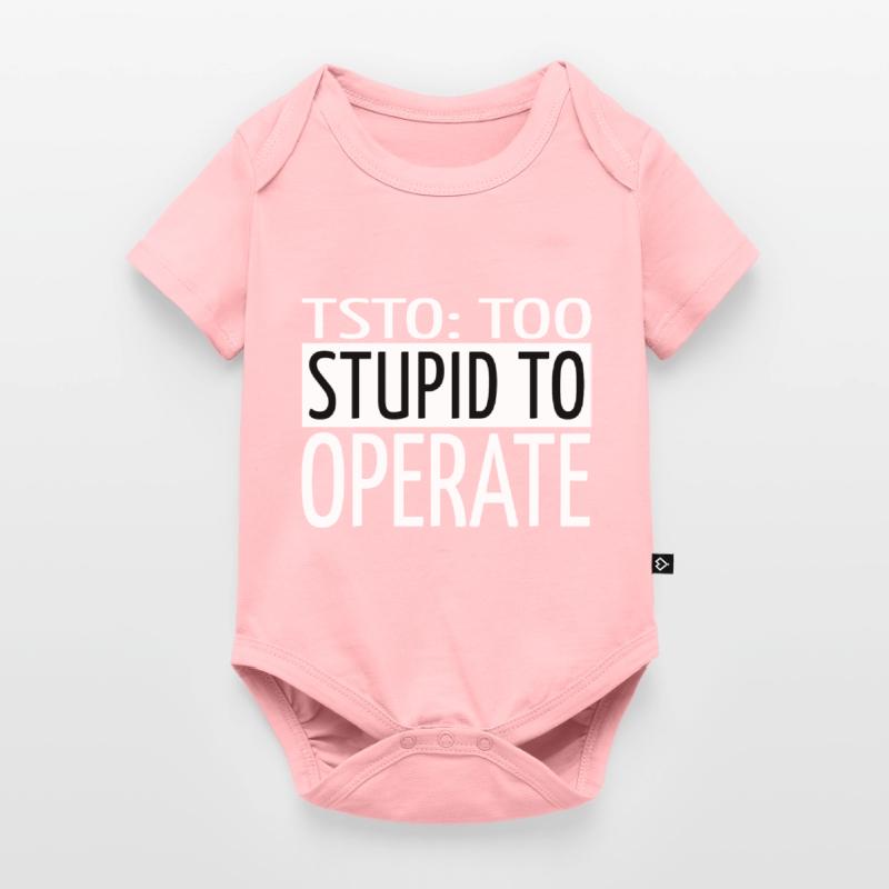 Gamer Encrypt Coding Hacking Hacking Code Baby Premium short-sleeve bodysuit