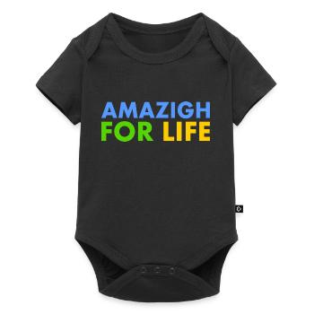 Amazigh for life - Baby Premium short-sleeve bodysuit - black - Front